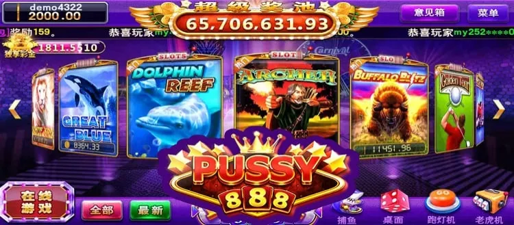 A Dive into Pussy888 Most Popular Games