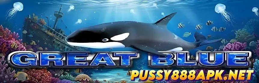Great Blue